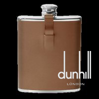 Dunhill Hip Flask